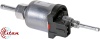 Топливный насос для Eberspacher 22451704 3,1-5kW 28ml 12V