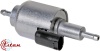 Топливный насос 35ml для Webasto 12V
