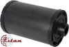 Воздушный фильтр Thermo King SB/ SMX 11-7400