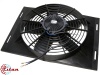 Вентилятор с диффузором 12"х18" 12V Puller 130W "S"