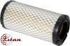 Воздушный фильтр Carrier Supra 950/ 1050/ 1150/ 1250 30-60097-20 Воздушный фильтр Carrier Supra 950/ 1050/ 1150/ 1250 30-60097-20