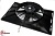 Вентилятор с диффузором 14"х23" 24V Pusher 130W "S"
