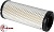Воздушный фильтр Carrier Supra/ Genesis 30-60049-20/ Thermo King MD/ T-Series 11-9059