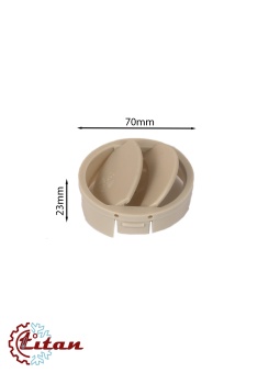 Чертеж 24-0690 Дефлектор бежевый D70х23