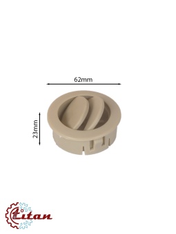 Чертеж 24-0885 Дефлектор бежевый D62х23