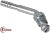 Фитинг алюминиевый 10мм 1/2” №8х45˚ O-RING 3/4”-18UNF с гайкой с наружной резьбой