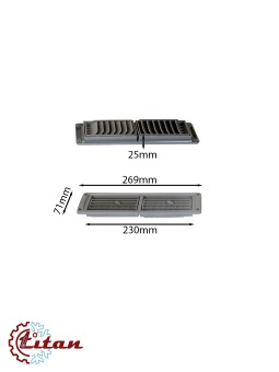 Чертеж 24-2124 Дефлектор двойной серый 269х71
