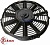 Вентилятор 12" 24V Pusher 100W (аналог SPAL 280мм 11")