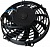 Вентилятор 9" 12V Pusher 120W "S" (аналог SPAL 225мм 9")