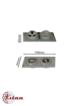 Чертеж 24-2116 Дефлектор двойной серый 199х94
